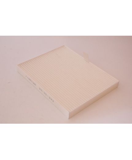 Amiwa Фильтр салона