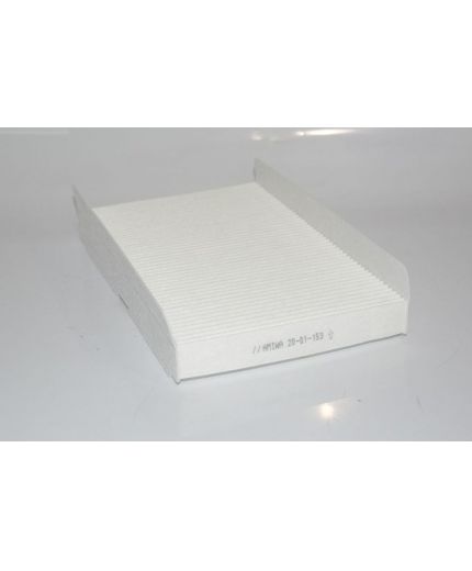 Amiwa Фильтр салона