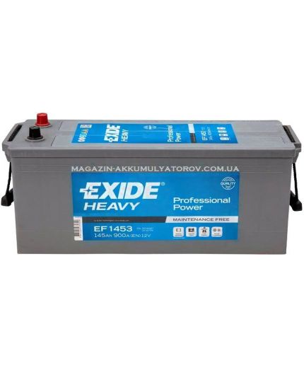 EXIDE Аккумулятор Power PRO EF1453 900А (145 А/ч)