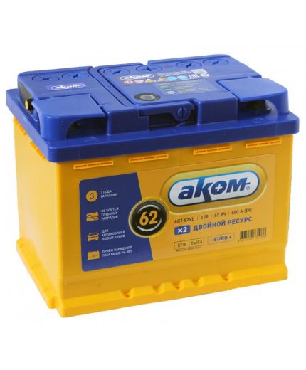АКОМ Аккумулятор 6СТ-62VL R+ 540А (62 А/ч)