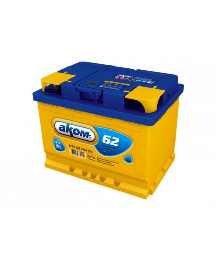 АКОМ Аккумулятор 6СТ-62VL R+ 540А (62 А/ч) Фото 2