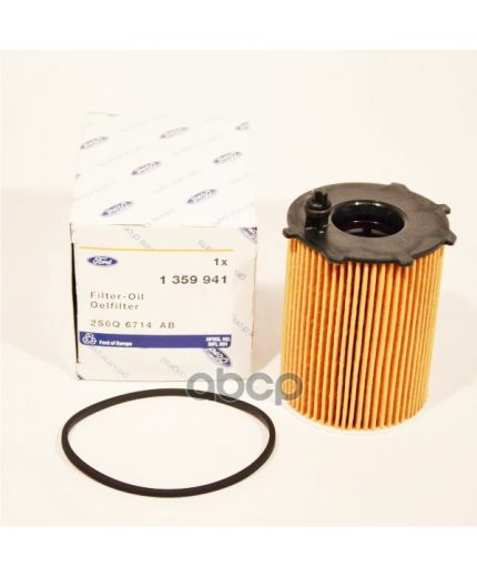 Ford Фильтр масляный