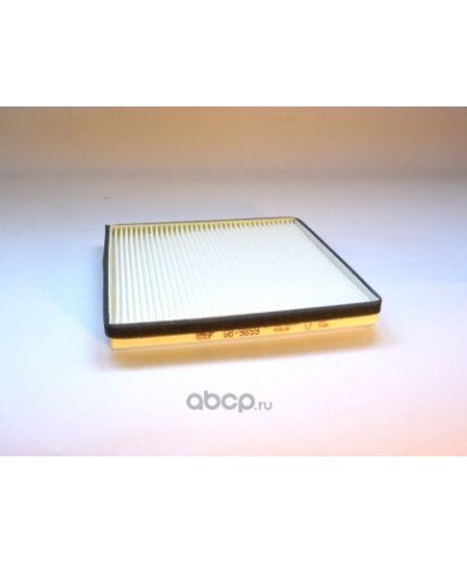 BIG Filter Фильтр салонный (рамка)