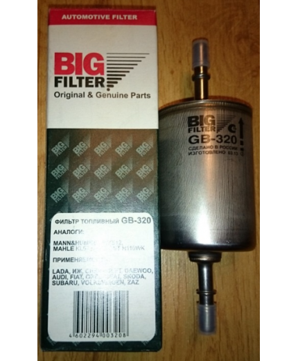 BIG Filter Фильтр топливный