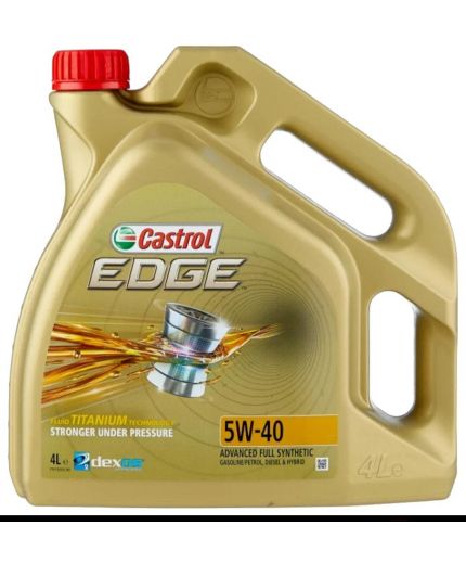 Моторное масло CASTROL EDGE 5W-40 A3/B4 4л