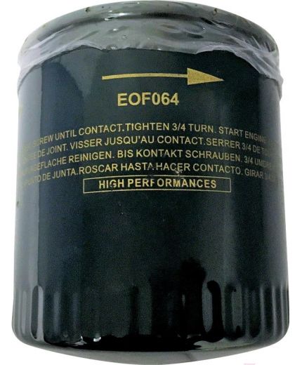 COMLINE Фильтр масляный