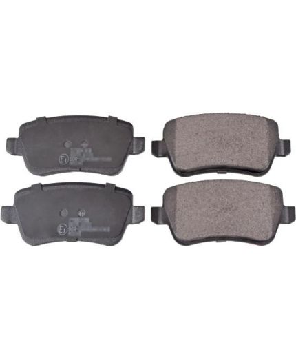 AP Колодки дисковые задние