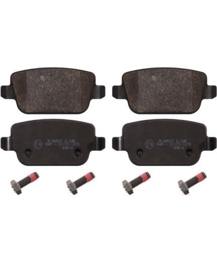 AP Колодки дисковые задние