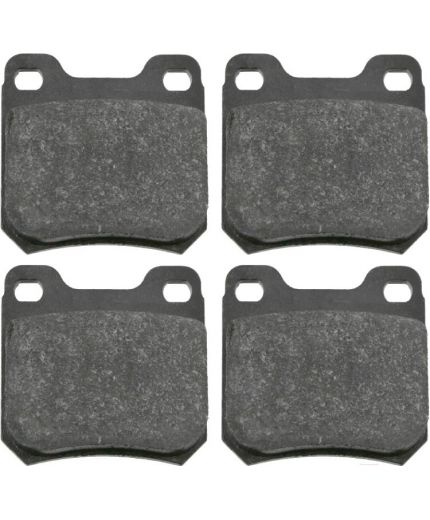 AP Колодки дисковые задние