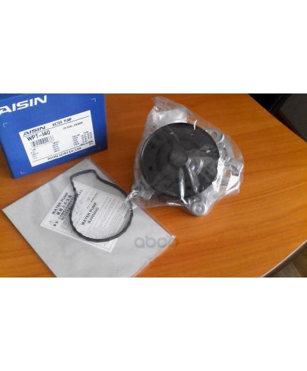 AISIN Помпа водяная