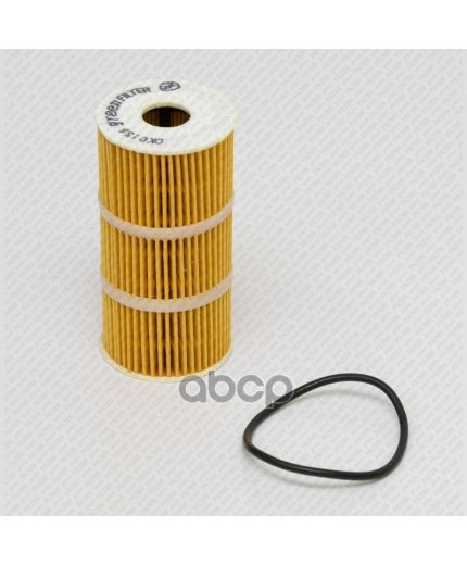 GREEN FILTER Фильтр масляный