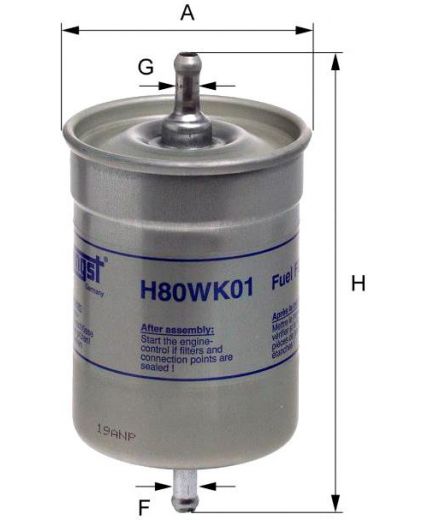 Hengst Фильтр топливный