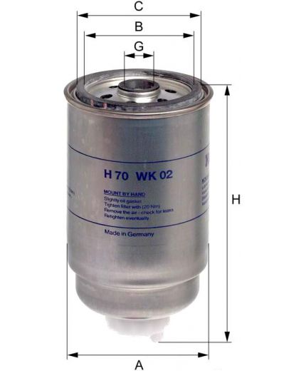 Hengst Фильтр топливный