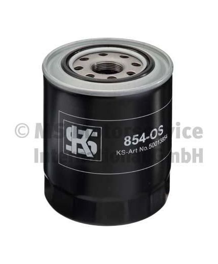 Kolbenschmidt Фильтр масляный Фото 2