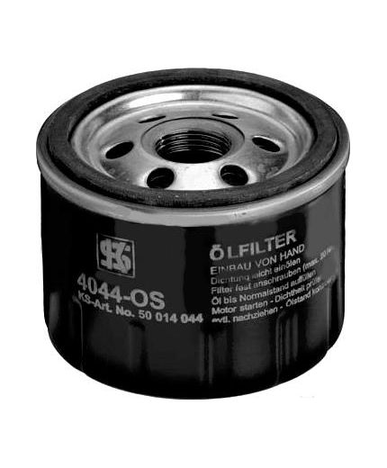 Kolbenschmidt Фильтр масляный