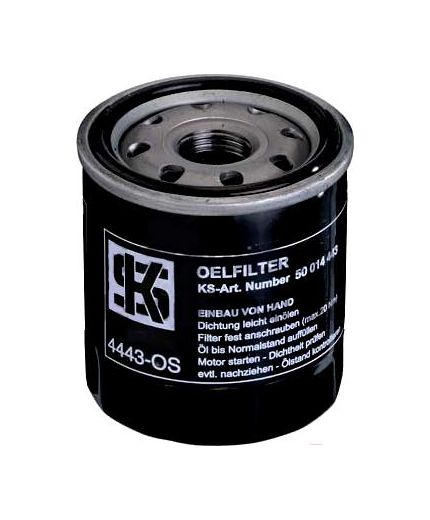 Kolbenschmidt Фильтр масляный