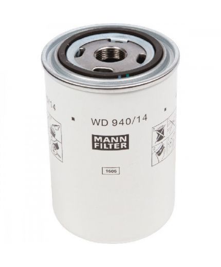 Mann-Filter Фильтр масляный Фото 2