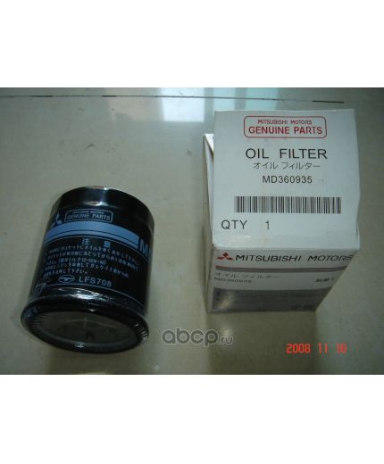 MITSUBISHI Фильтр масляный