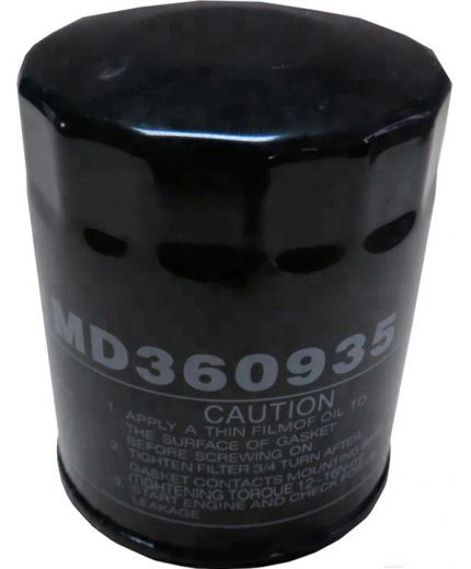 MITSUBISHI Фильтр масляный Фото 2