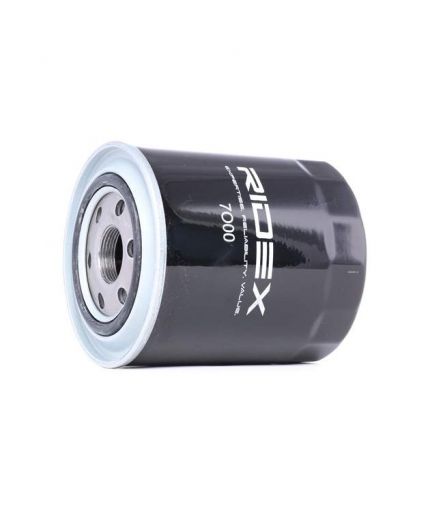 MITSUBISHI Фильтр масляный