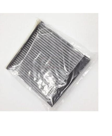 MITSUBISHI Фильтр салонный Фото 2