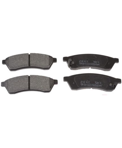 Patron Колодки дисковые задние