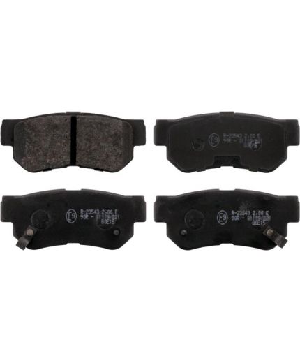 Patron Колодки дисковые задние