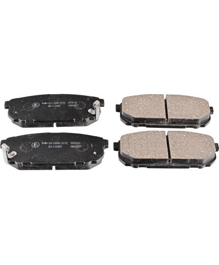 BLUE PRINT Колодки дисковые задние