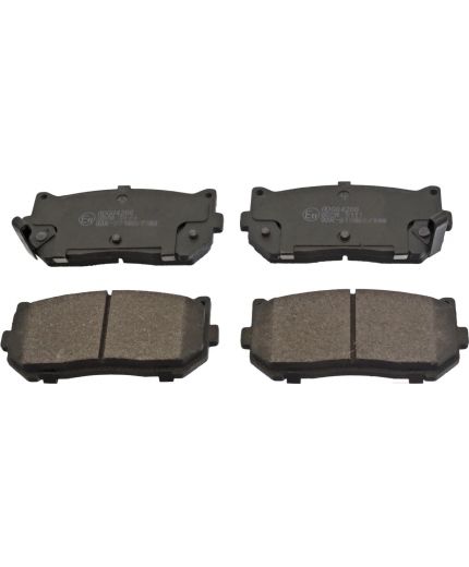 BLUE PRINT Колодки дисковые задние