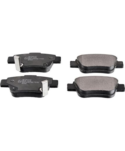 BLUE PRINT Колодки дисковые задние