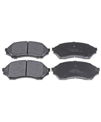 BLUE PRINT Колодки дисковые