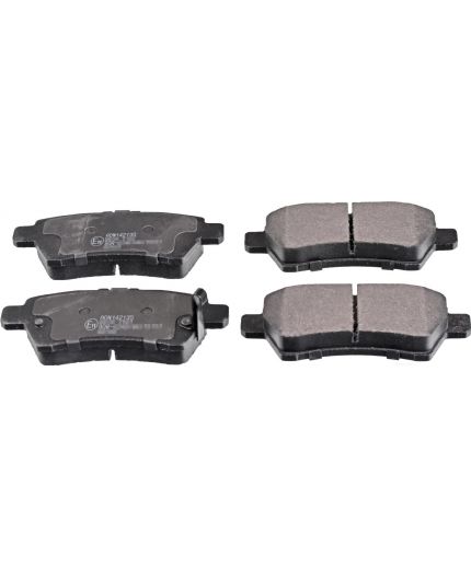 BLUE PRINT Колодки дисковые задние