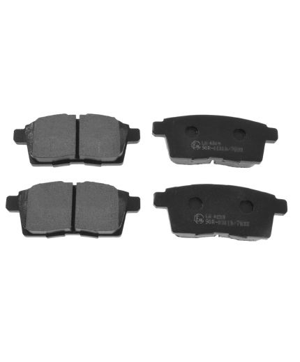 BLUE PRINT Колодки дисковые задние