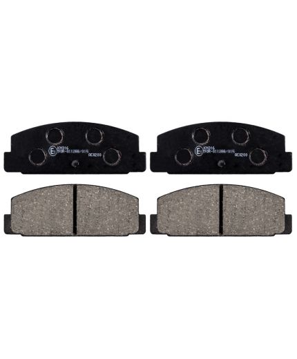 BLUE PRINT Колодки дисковые задние