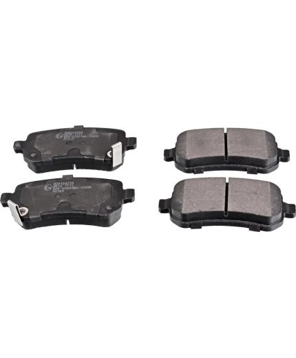 BLUE PRINT Колодки дисковые задние