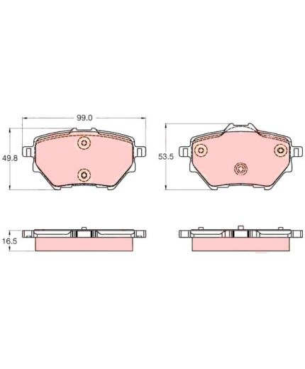 TRW Колодки дисковые задние