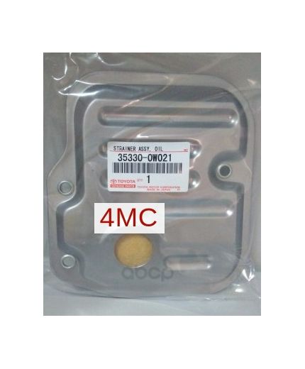 TOYOTA Фильтр АКПП
