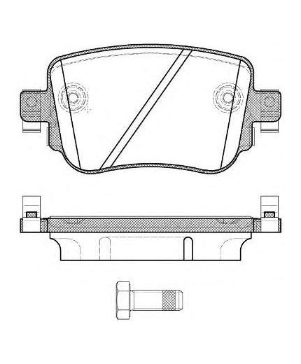 REMSA Колодки дисковые