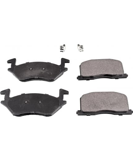 REMSA Колодки дисковые