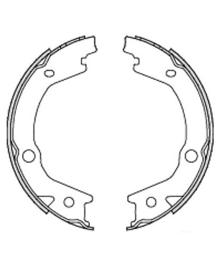 REMSA Колодки дисковые