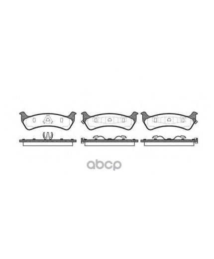 REMSA Колодки дисковые задние