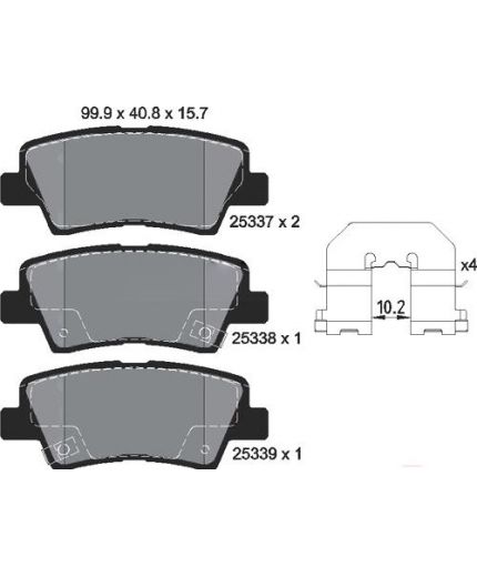 Textar Колодки дисковые задние