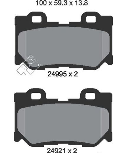 Textar Колодки дисковые задние