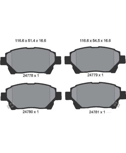 Textar Колодки дисковые передние