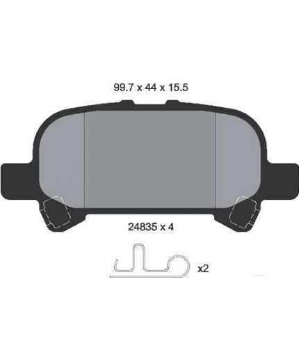 Textar Колодки дисковые задние