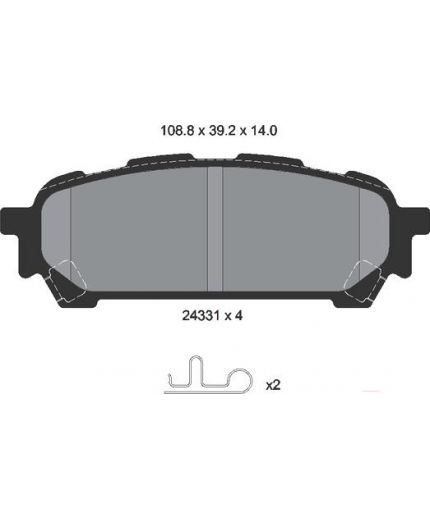 Textar Колодки дисковые задние
