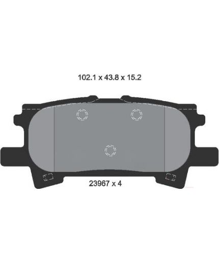 Textar Колодки дисковые задние