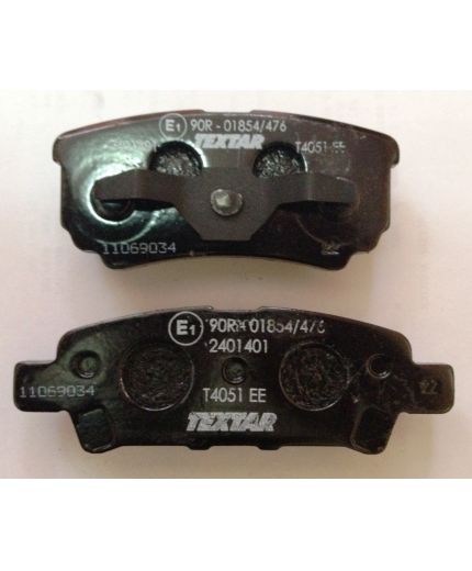 Textar Колодки дисковые Фото 2