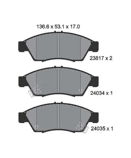 Textar Колодки дисковые передние