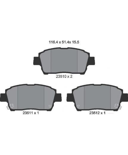 Textar Колодки дисковые